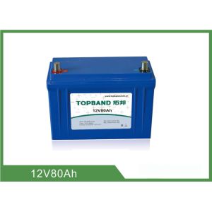 Buy cheap Powerful Reliable 12v 80ah Battery Lithium Iron Phosphate Eco - Friendly from wholesalers