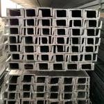 Buy cheap ASTM A106 A36 SS400 S235jr Hot Rolled C Channel Steel Purlins from wholesalers