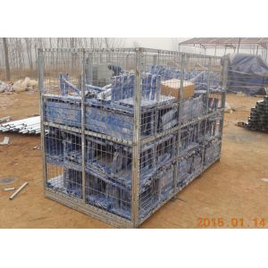 Buy cheap Flat Detachable Feet Crowd Control Barriers , Portable Safety Barriers from wholesalers