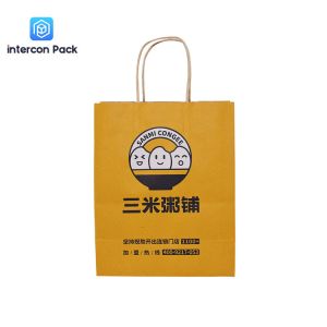 Buy cheap Reusable Paper Handle Bags Logo Printed Recyclable With Twisted Handle from wholesalers