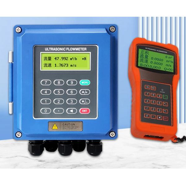 Buy cheap Digital Ultrasonic Flow Meter With External Clamp DN300-DN6000 Pipelines from wholesalers