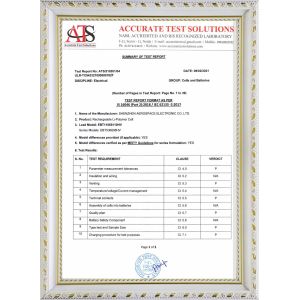 Shenzhen Guihang Electronic Co., Ltd. Certifications