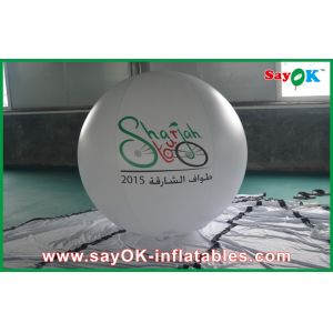 Buy cheap Customized Giant PVC Helium Inflatable Advertising Balloons For Party from wholesalers