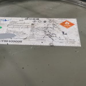 Buy cheap 1200mm Al Mg Mn PPGI Profile Sheet CGLCC CGLCH from wholesalers