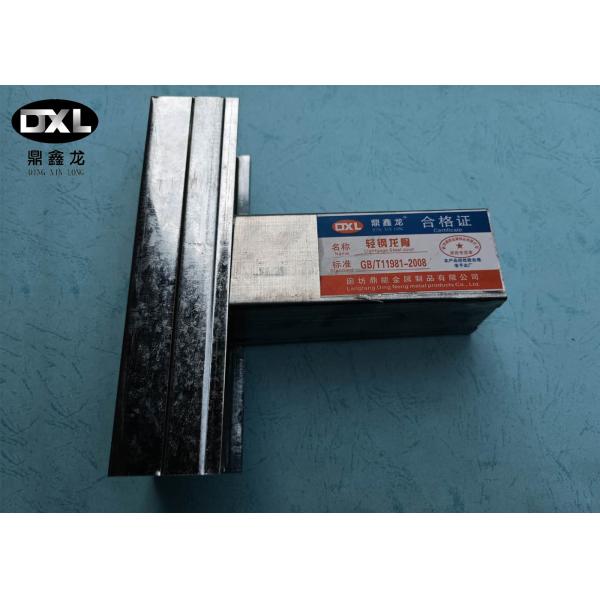Quality High Strength Metal Stud U Channel Customizable For Gypsum Board Partition for sale