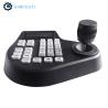 Buy cheap 3D Axis joystick keyboard AHD TVI CVI analog speed dome PTZ Controller RS485 Pelco-D/P display for surveillance camera from wholesalers