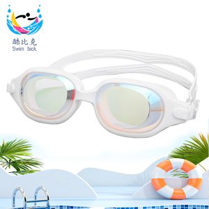 "Comfort and Protection for Swimmers Swimming Goggles with Durable and