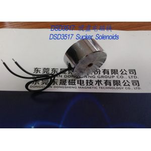 Buy cheap Sucker Solenoids︱Tubular Electromagnets︱Packing machines Electromagnets︱Holding Solenoids from wholesalers