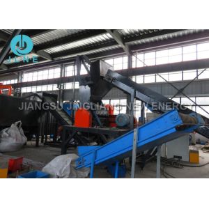 Buy cheap Electric Automatic Multi-Layer Air Conditioner Radiator Separating Machine from wholesalers