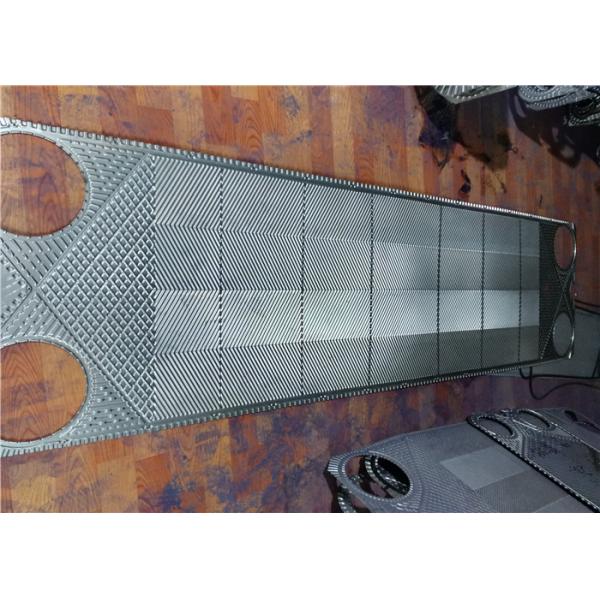 Buy cheap Ti Hastelloy Heat Exchanger Spares J185 Heat Exchanger Parts from wholesalers