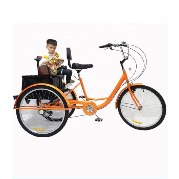 Quality High Load Capacity 150 Kg Pedal Tricycle 24 Inch 7speed Multifunctional Adult Tricycle for sale