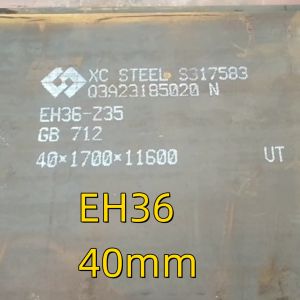 Buy cheap EH36 Rectangular Higher Tensile Shipbuilding Steel Plates LR ABS 30mm 70mm product