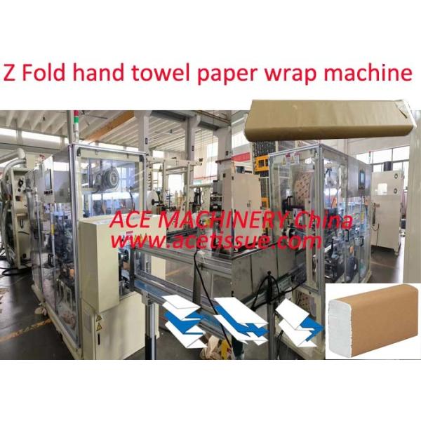 Quality Automatic Interfolded Paper Towel Packaging Machine with paper sleeve wrap for sale