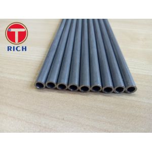Buy cheap Seamless Precision Steel Mechanical Tubing With Small Diameter from wholesalers