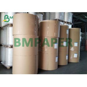 Buy cheap 0.6mm 0.8mm PE Coated Beermat Smooth Paper For Water Moisture Absorbing from wholesalers