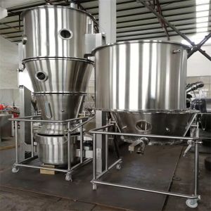 Buy cheap Feed Additives Fluid Bed Coating Process For Granules Pellets Pills Powder Coating Machine from wholesalers