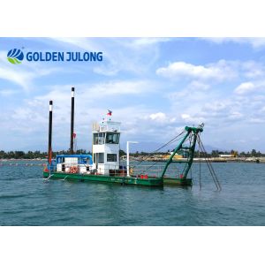 JLCSD200 Cutter Suction Dredger
