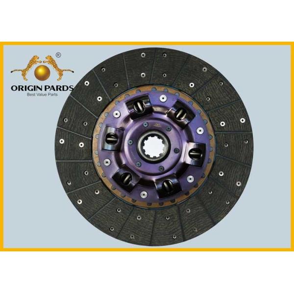 Buy cheap ISUZU Clutch Disc 350*10 1312406710 For FTR 6BG1 6HE1 Purple Splined Hub 5.25 KG from wholesalers