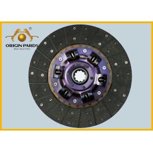 Buy cheap ISUZU Clutch Disc 350*10 1312406710 For FTR 6BG1 6HE1 Purple Splined Hub 5.25 KG from wholesalers