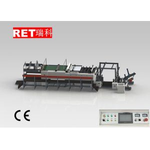 Buy cheap Fully Automatic Paper Cutter , PLC Control Paper Roll Cutting Machine from wholesalers
