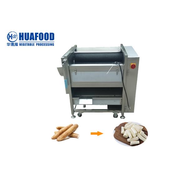 Buy cheap Brush Emery Cassava Peeler Machine 300kgs/H Bulb Vegetables from wholesalers