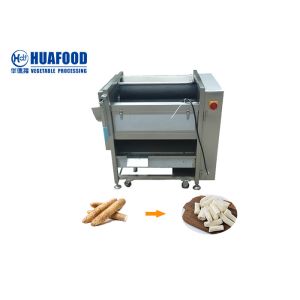 Buy cheap Brush Emery Cassava Peeler Machine 300kgs/H Bulb Vegetables from wholesalers