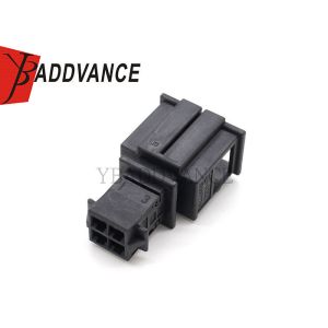 Buy cheap 3B0972732 Unsealed 4 Pin 2.8mm Wire Harness Connector from wholesalers