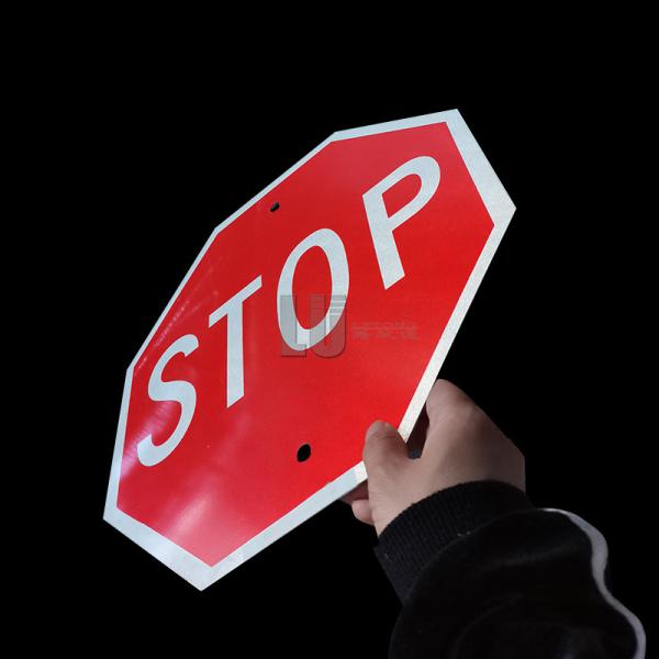 Buy cheap Printing STOP Sign Sticker With High Reflection Reflective Tape from wholesalers