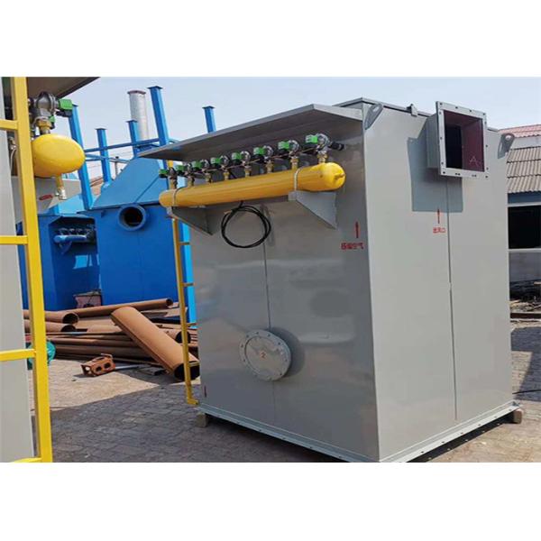 Buy cheap Industrial Pulse Jet Baghouse Dedusting Equipment Boiler Dust Collector from wholesalers