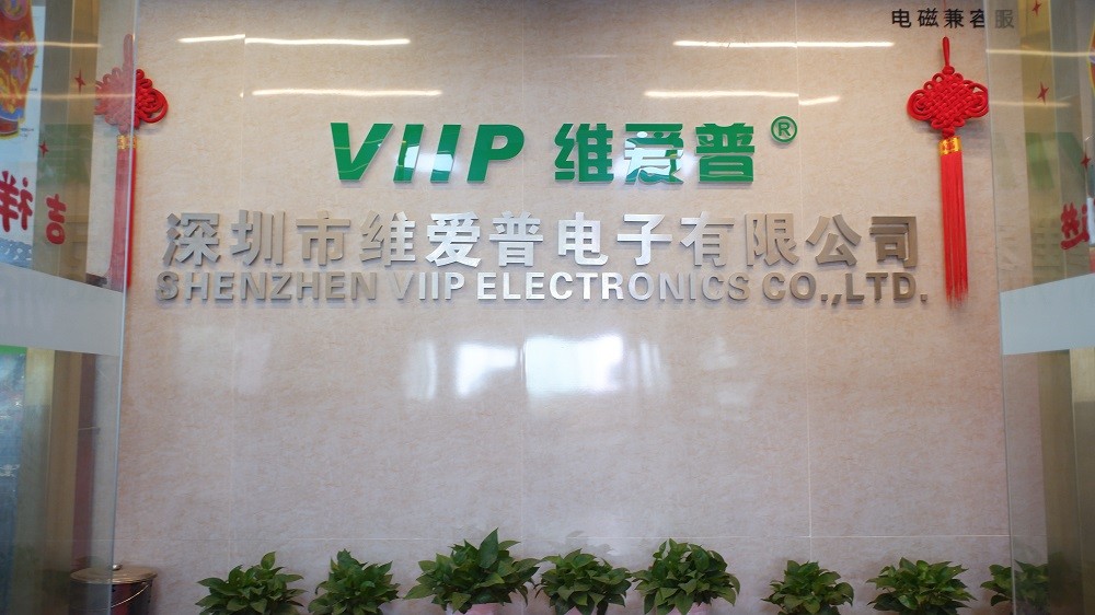 Shenzhen VIIP Electronics Co., Ltd.
