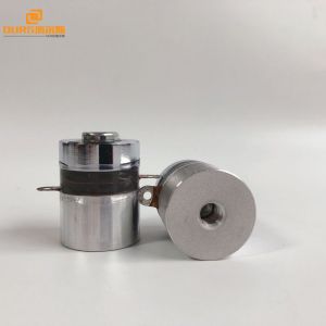 Piezoelectric Ultrasonic Cleaning Transducer High Frequency 100khz Stable Output