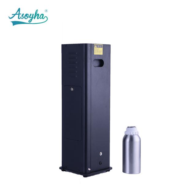 Buy cheap DC12V Commercial Grade Essential Oil Diffuser / Electric Fragrance Diffuser from wholesalers