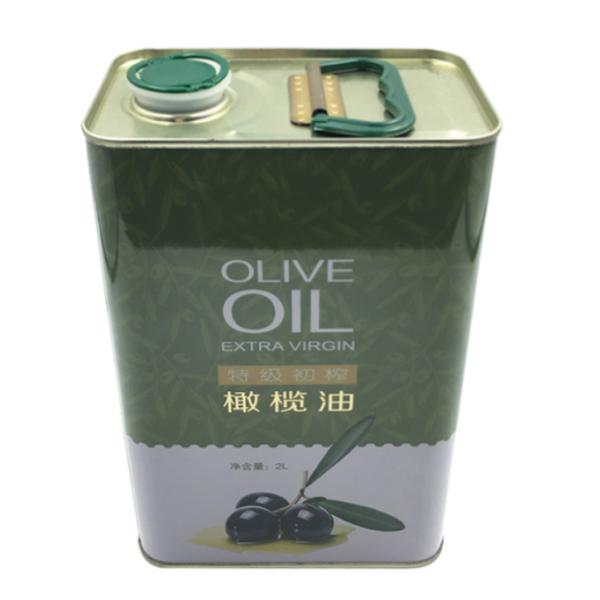 Quality 15L Soybean Cooking Oil Can Packing PMS Printing for sale