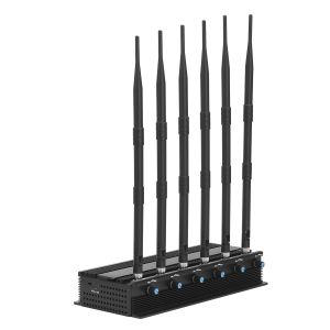 Buy cheap Adjustable 6 Antennas 15W High Power Cellphone ,GPS,WiFi Jammer from wholesalers