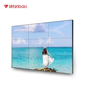 Buy cheap Advertising Digital LCD Splicing Screen User Dooh Split Screen Display from wholesalers