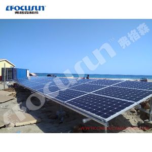 Buy cheap 8500 KG Refrigerant R22 or R404A Containerized Type 20 ft Solar Power Cold Storage Room from wholesalers