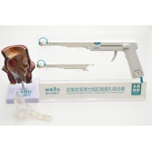 Safety No Complications Disposable Hemorrhoids Stapler With Anoscope CE Approved