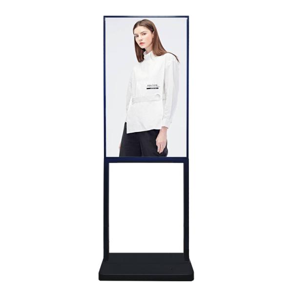 Buy cheap 43" Vertical Android Digital Signage Kiosk - Floor-Standing Touch Screen Display with WiFi from wholesalers