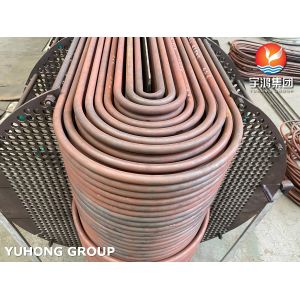 Buy cheap ​​TEMA Class R Exchanger: Carbon Steel Seamless Tubes Bundle, 1.5×Hydrotest per ASME Sec VIII from wholesalers