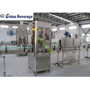 Buy cheap Shrinking Industrial Labeling Machine TB - 150 PVC Label Bottle Sleeve from wholesalers