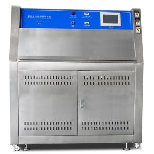 Buy cheap ASTM D4799 High Precision UV Aging Test Chamber from wholesalers