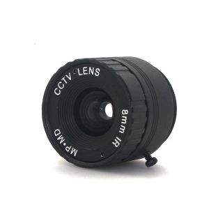 Buy cheap Metal Glass Fixed Iris 40degree 8mm Manual Focus CS Lens from wholesalers