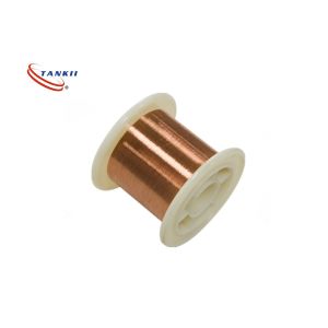 China CuNi10 Enamelled Copper Nickel Alloy Wire For Heating Cables on sale