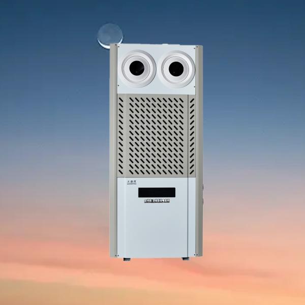 Buy cheap Industrial Air Conditioner with R22 Refrigerant 2400 G 380 V 3N/50 Hz Voltage and -7°C~43°C Applicable Temperature for Optimal Cooling from wholesalers