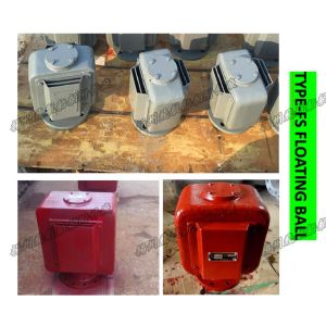 Buy cheap E, ES pontoon type water tank, air pipe head, pontoon type water tank breathable cap, pont from wholesalers