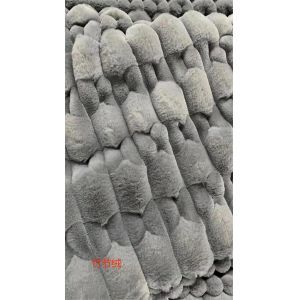 Buy cheap Grey Pink Fluffy Fabric For Stuffed Animals from wholesalers