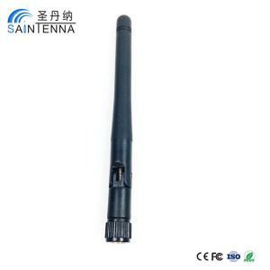 Buy cheap Foldable Mini Omni WIFI Antenna 4db 5.8ghz Rubber Duck External Plastic from wholesalers