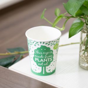 Buy cheap Biodegradable Custom Printed Espresso Paper Cup Pla from wholesalers