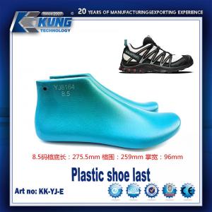 Buy cheap Moistureproof Leather Shoe Making Materials Multifunctional Plastic product