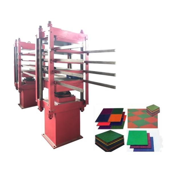 Buy cheap Rubber Tile Making Machine with Front and Back Manual Push-Pull Mode 50Ton Molding Power from wholesalers